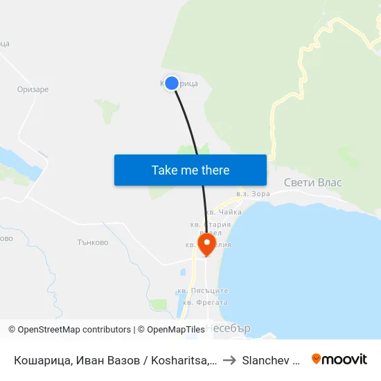 Кошарица, Иван Вазов / Kosharitsa, Ivan Vazov to Slanchev Bryag map