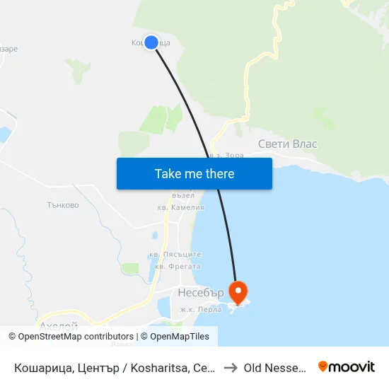 Кошарица, Център / Kosharitsa, Centre to Old Nessebur map