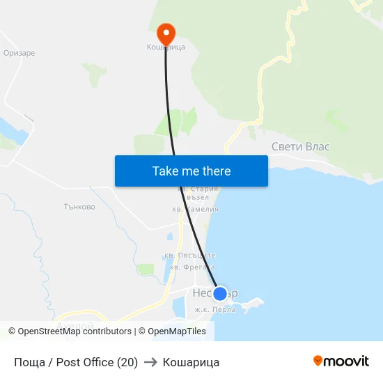 Поща / Post Office (20) to Кошарица map