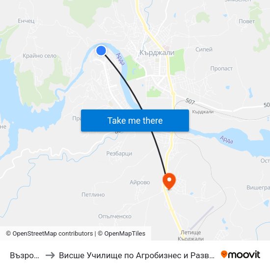 Възрожденци to Висше Училище по Агробизнес и Развитие на Регионите - Кърджали map