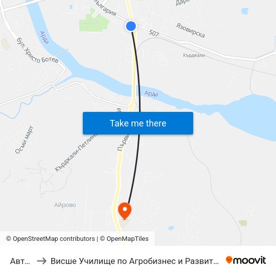 Автогара to Висше Училище по Агробизнес и Развитие на Регионите - Кърджали map