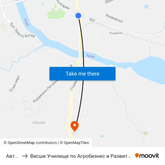 Автогара to Висше Училище по Агробизнес и Развитие на Регионите - Кърджали map