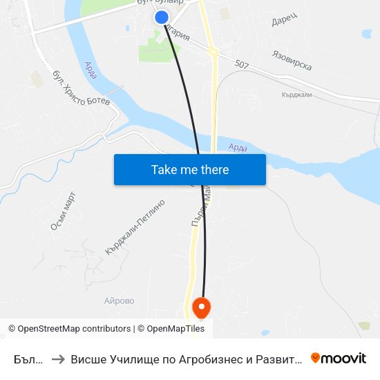 България to Висше Училище по Агробизнес и Развитие на Регионите - Кърджали map