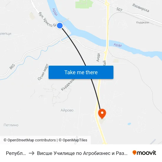 Републиканска to Висше Училище по Агробизнес и Развитие на Регионите - Кърджали map