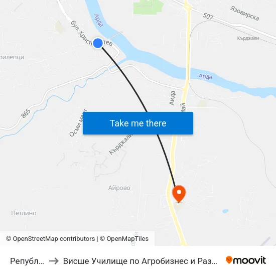 Републиканска to Висше Училище по Агробизнес и Развитие на Регионите - Кърджали map