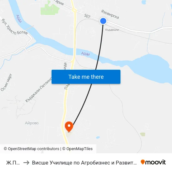 Ж.П. Гара to Висше Училище по Агробизнес и Развитие на Регионите - Кърджали map