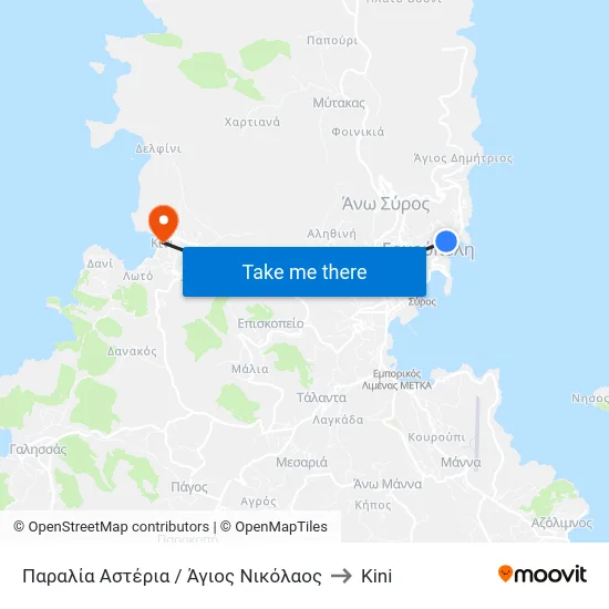 Παραλία Αστέρια / Άγιος Νικόλαος to Kini map