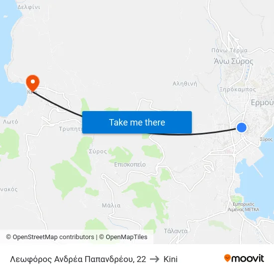 Λεωφόρος Ανδρέα Παπανδρέου, 22 to Kini map
