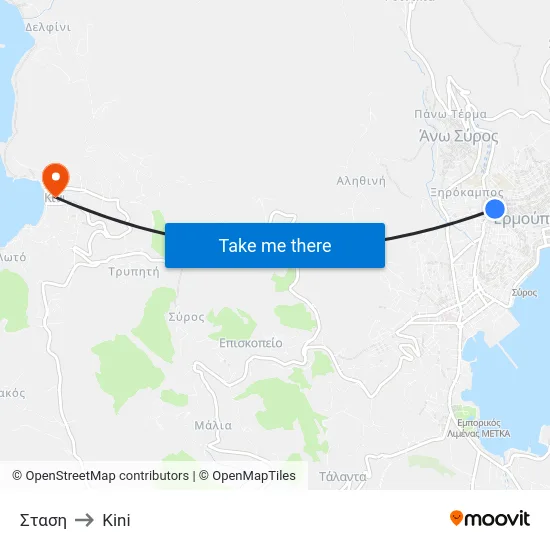 Σταση to Kini map