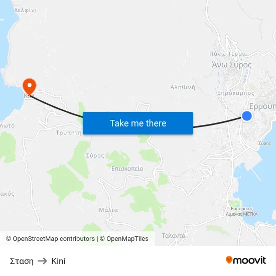 Σταση to Kini map