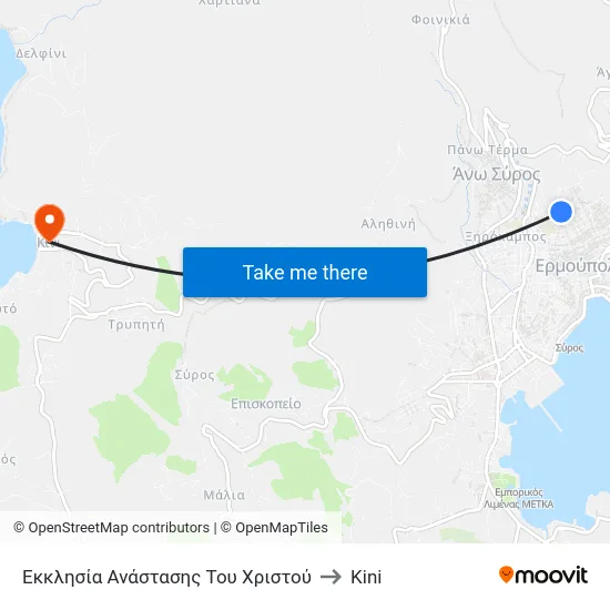 Εκκλησία Ανάστασης Του Χριστού to Kini map