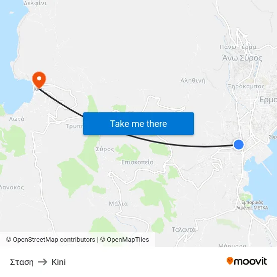 Σταση to Kini map