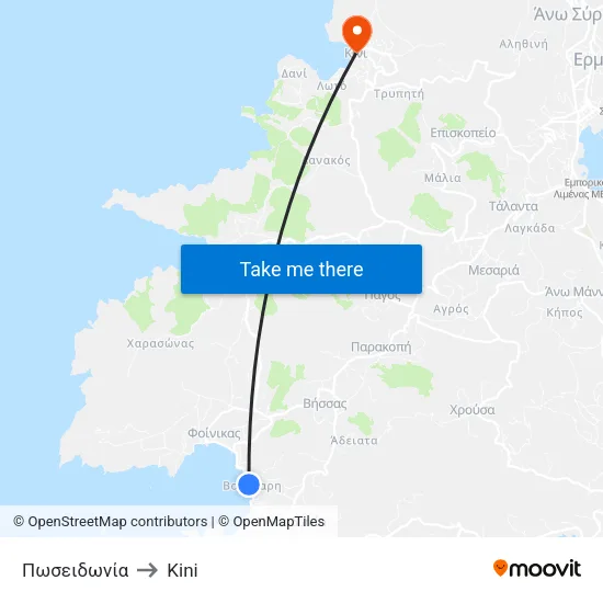 Πωσειδωνία to Kini map