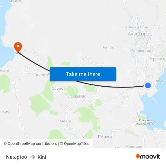 Νεωρίου to Kini map