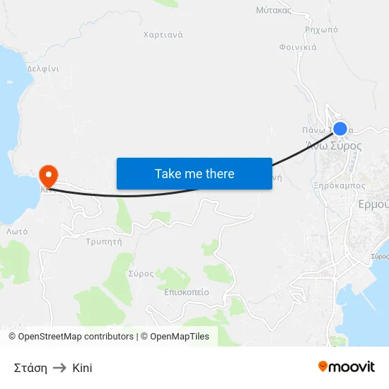 Στάση to Kini map