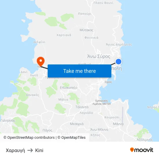 Χαραυγή to Kini map