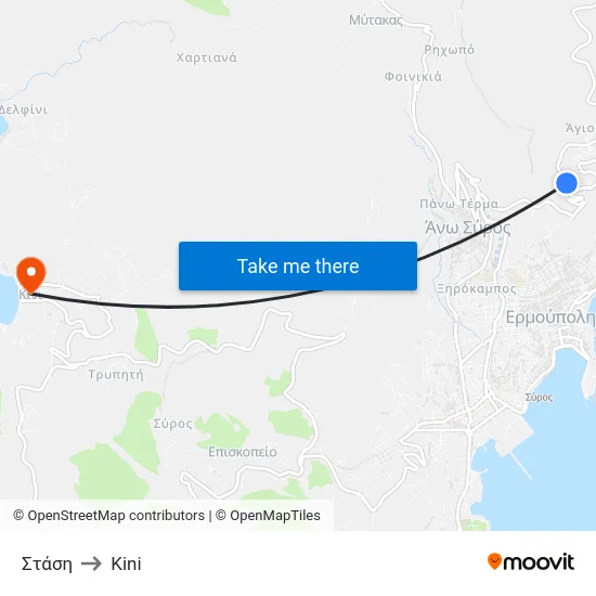 Στάση to Kini map