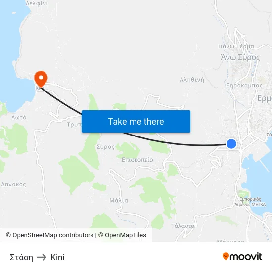 Στάση to Kini map