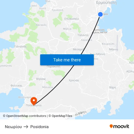 Νεωρίου to Posidonia map