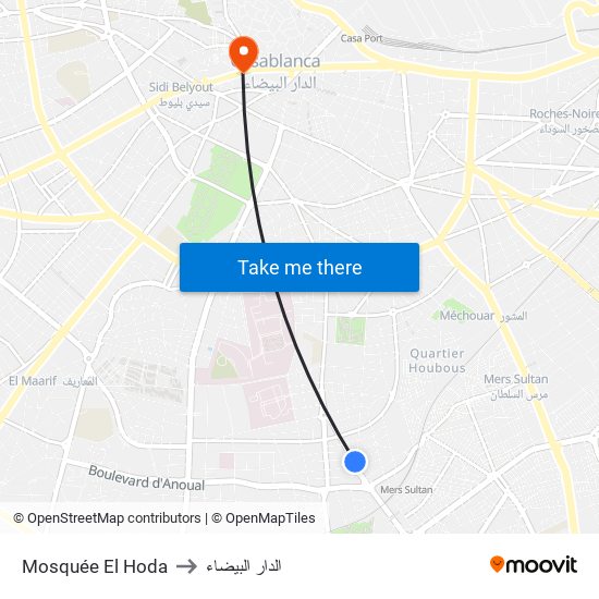 Mosquée El Hoda to الدار البيضاء map