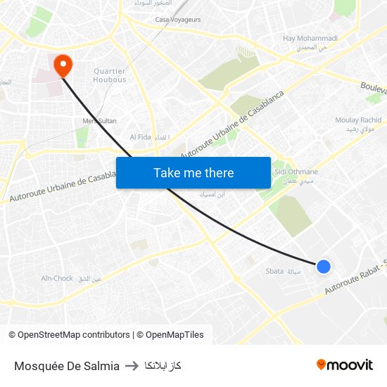 Mosquée De Salmia to كازابلانكا map
