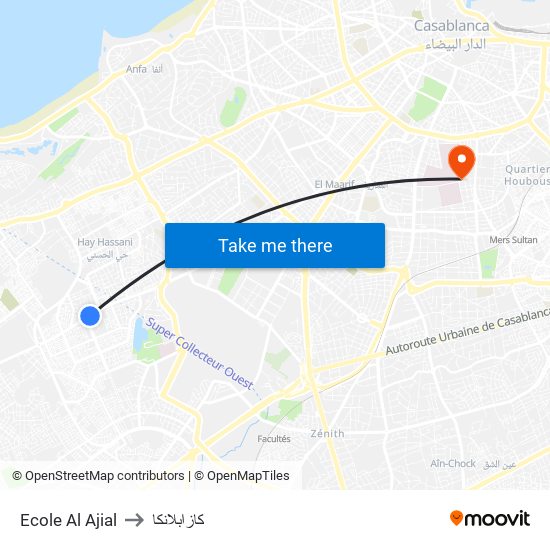 Ecole Al Ajial to كازابلانكا map