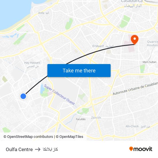 Oulfa Centre to كازابلانكا map