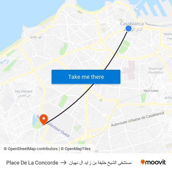 Place De La Concorde to مستشفى الشيخ خليفة بن زايد ال نهيان map