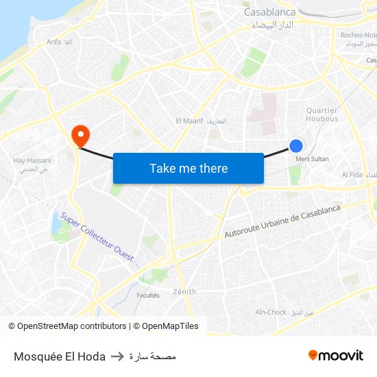 Mosquée El Hoda to مصحة سارة map