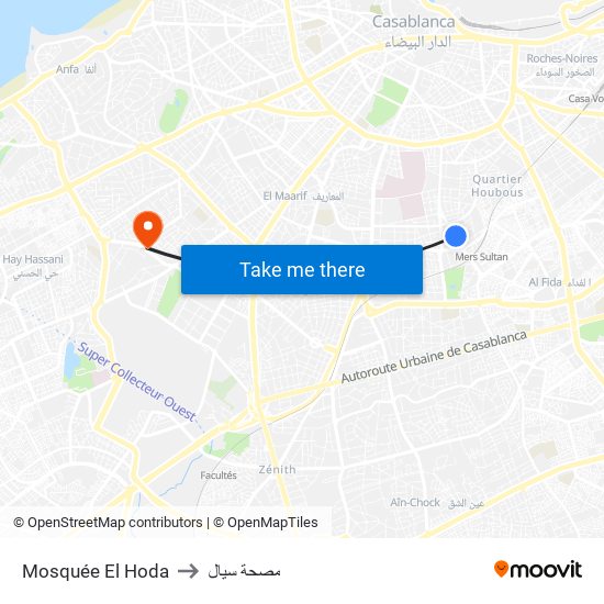 Mosquée El Hoda to مصحة سيال map