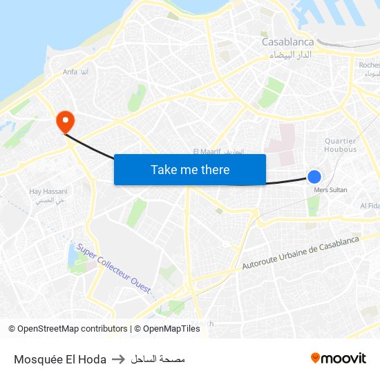 Mosquée El Hoda to مصحة الساحل map