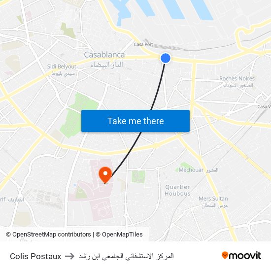 Colis Postaux to المركز الاستشفائي الجامعي ابن رشد map
