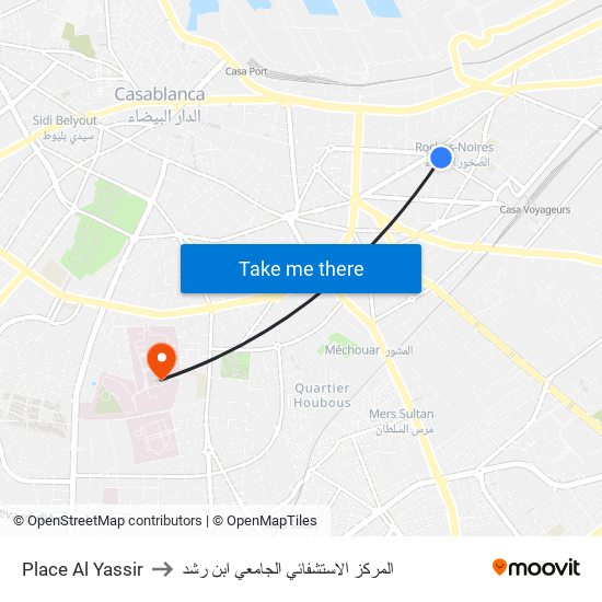 Place Al Yassir to المركز الاستشفائي الجامعي ابن رشد map