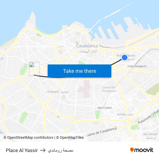 Place Al Yassir to مصحة روماندي map
