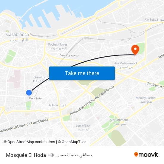 Mosquée El Hoda to مستشفى محمد الخامس map