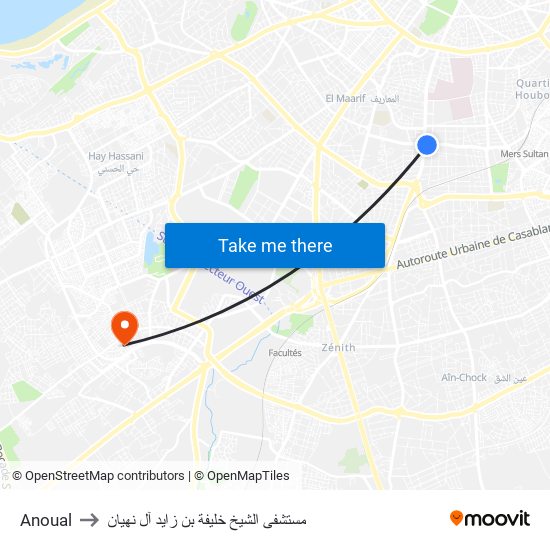 Anoual to مستشفى الشيخ خليفة بن زايد آل نهيان map