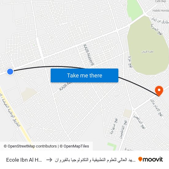 Ecole Ibn Al Hani to المعهد العالي للعلوم التطبيقية والتكنولوجيا بالقيروان map