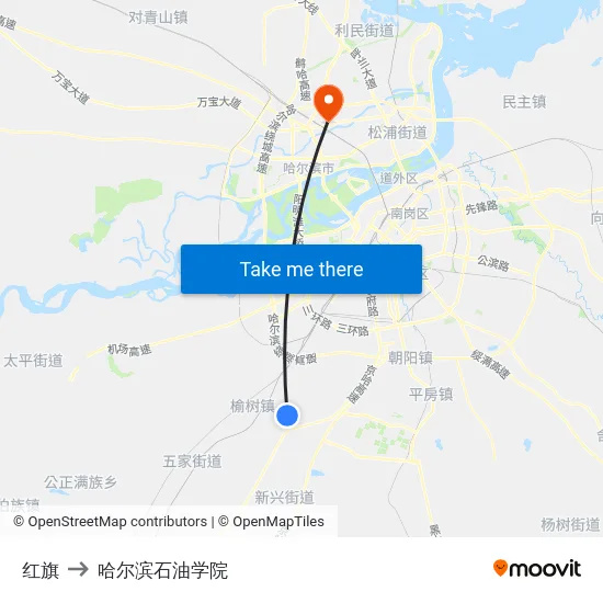 红旗 to 哈尔滨石油学院 map