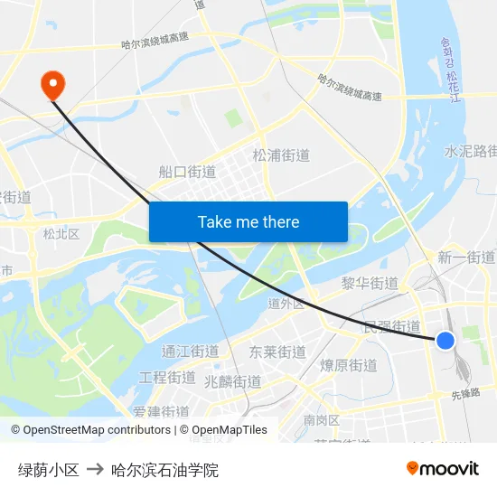 绿荫小区 to 哈尔滨石油学院 map