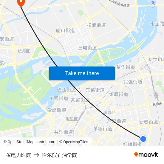 省电力医院 to 哈尔滨石油学院 map