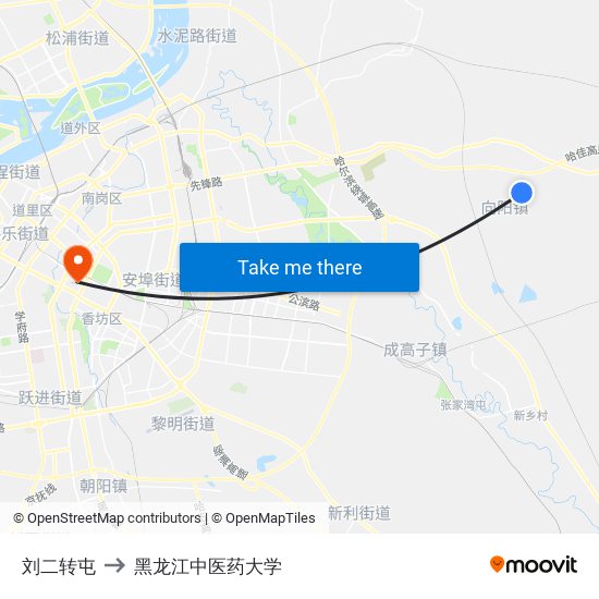 刘二转屯 to 黑龙江中医药大学 map