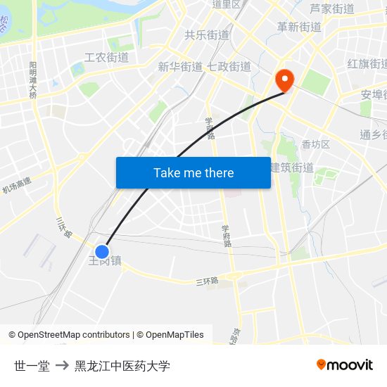 世一堂 to 黑龙江中医药大学 map