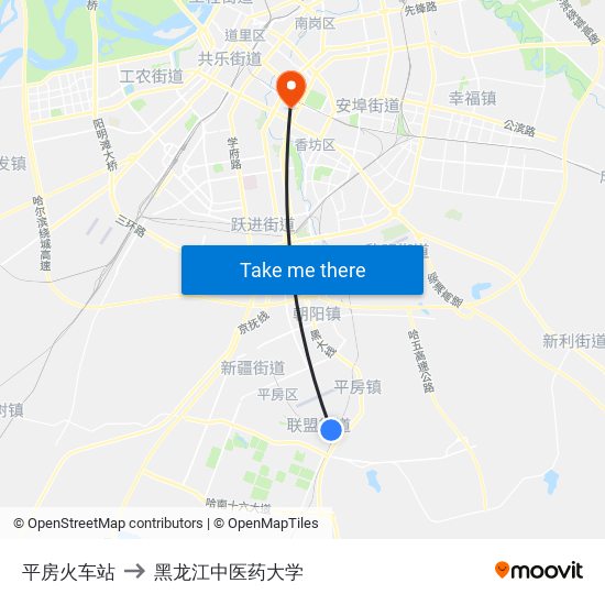 平房火车站 to 黑龙江中医药大学 map