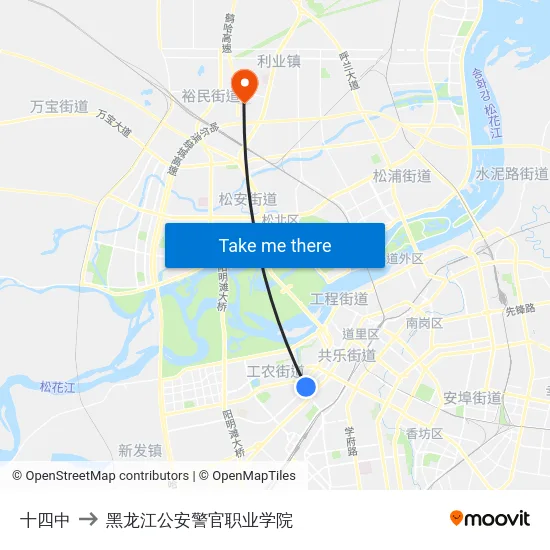 十四中 to 黑龙江公安警官职业学院 map