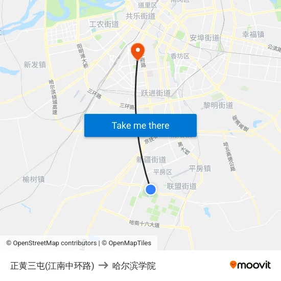 正黄三屯(江南中环路) to 哈尔滨学院 map
