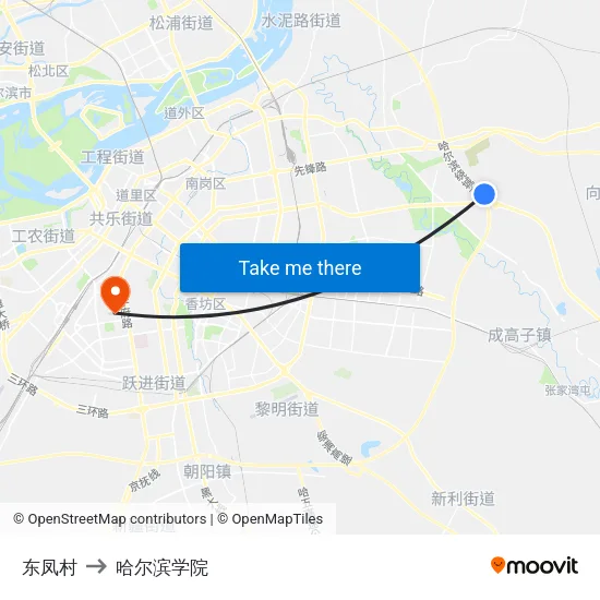 东凤村 to 哈尔滨学院 map
