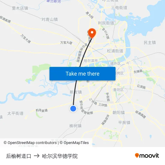 后榆树道口 to 哈尔滨华德学院 map