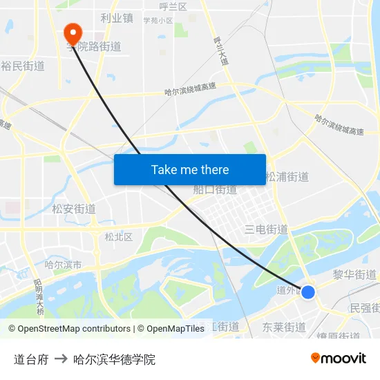 道台府 to 哈尔滨华德学院 map