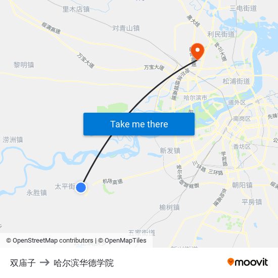 双庙子 to 哈尔滨华德学院 map