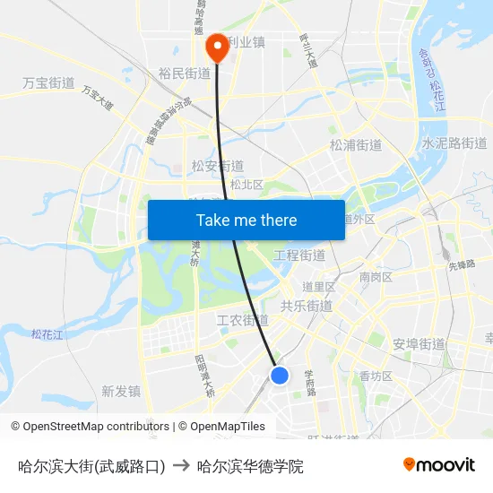 哈尔滨大街(武威路口) to 哈尔滨华德学院 map
